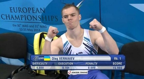 Олег Верняев – чемпион Европы в упражнениях на брусьях