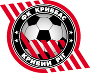 Кривбасс отозвал заявку на Вторую лигу