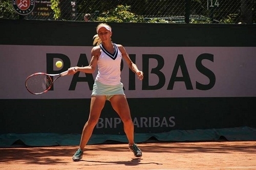 Леся Цуренко покидает турнир в Марселе