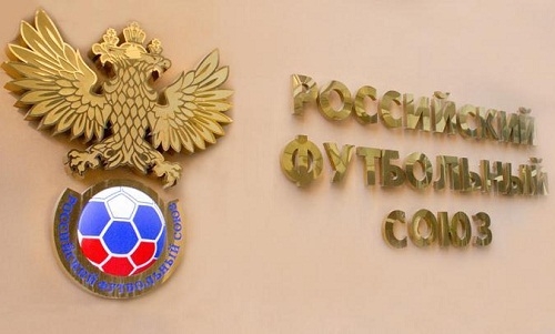 Юрист: «У крымских клубов нет перспектив в РФС»
