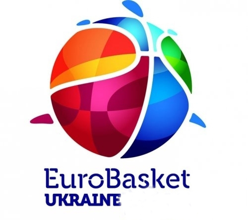 Украина примет Евробаскет-2017