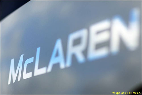 McLaren проиграла судебную апелляцию о возмещении налогов
