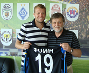 Руслан Фомин перешел в Черноморец