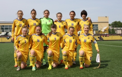 Сборная Украины WU-17 начала подготовку к турниру в Словении