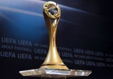 Кубок УЕФА в Харькове: за день до старта