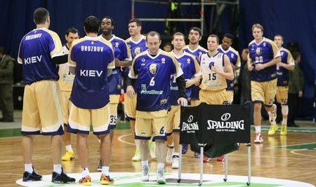 Баскетбольные еврокубки пройдут без украинских команд