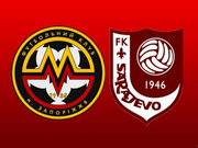 Металлург разгромно уступил Сараево