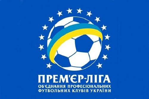 ОФИЦИАЛЬНО: чемпионат Украины пройдет в формате 4-4-6