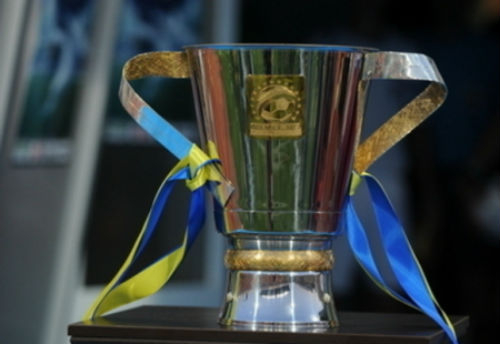 Призовой фонд Суперкубка Украины составит 1 миллион гривен