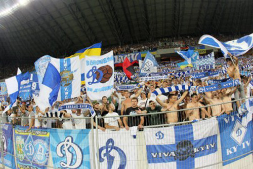 Динамо благодарит болельщиков за поддержку во Львове