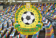ФК Нива переносит два матча