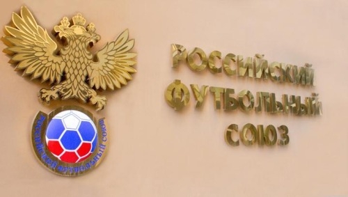 Крымские клубы приняты в состав РФС