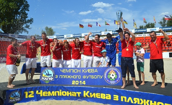 Пляжный футбол Киева: Церемония награждения