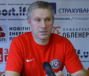 Сергій ГУПАЛЕНКО: «Реалізації не було навіть на половину»