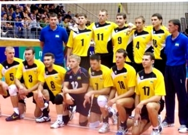 Волейболисты Украины заняли первое итоговое место