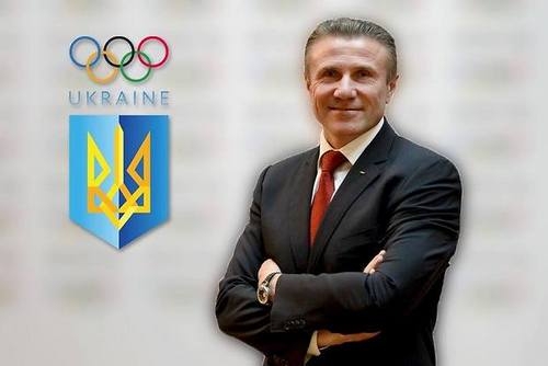 Сергей БУБКА: «У украинского спорта хорошие перспективы»
