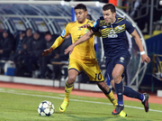 Металлург Д – Металлист. Анонс