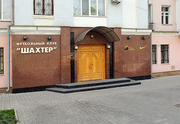 Офис Шахтера захватили вооруженные люди