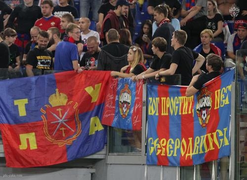 УЕФА применит к ЦСКА серьезные санкции