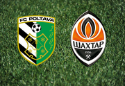 Шахтер и Полтава определились с формой для очной встречи