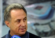МУТКО: «ФИФА рекомендует опробовать стадионы ЧМ заранее»