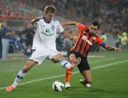 Динамо – Шахтер. Анонс