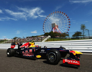 Восходящее Солнце интриги заката +ФОТО +ВИДЕО