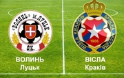 Волынь сыграет с резервистами краковской Вислы