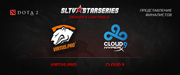 Финалисты StarLadder X: Cloud9 и Virtus.pro