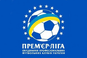 10-й тур УПЛ перенесен из-за выборов