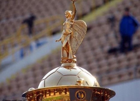 Внесены изменения в календарь 1/8 финала Кубка Украины