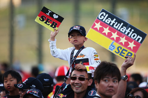 Гран При Японии: трудовая победа Феттеля