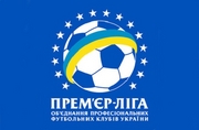 Четыре матча 14-го тура УПЛ покажут за рубежом
