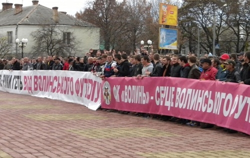 Болельщики Волыни провели акцию в поддержку клуба