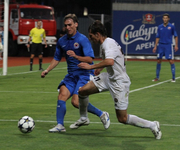 Ильичевец – Металлург З. Анонс