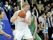 Суперлига. Символическая пятерка недели