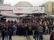 Украина - Франция. Все билеты проданы!