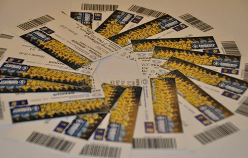 В продажу поступят еще 2500 билетов на матч Украина-Франция