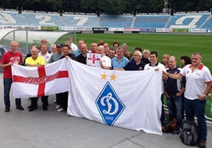 Болельщики английской сборной посетили стадион Динамо