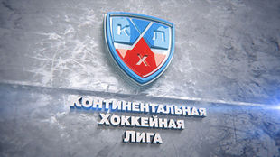 КХЛ. Донбасс - ЦСКА 1-4. Онлайн-трансляция