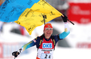 Женская сборная Украины - чемпион эстафеты в Хохфильцене!