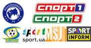 Конкурс футзальних коментаторів на т/к Спорт 1 і Спорт 2