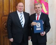 Локомотив награжден в Харьковской облгосадминистрации