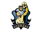 Украинские атаманы начнут сезон с легионерами