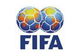Украина поднимается на две строчки в рейтинге ФИФА