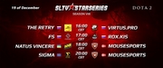 StarLadder VIII day 19: Украинцы громят датчан