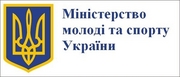 Министерство: гандбольная сборная получила деньги вовремя