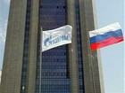 Газпром стал официальным партнером ФИФА