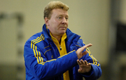 Сборная Украины U-17 приступила к тренировкам