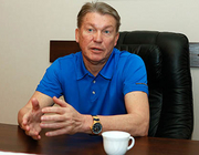 Олег БЛОХИН: «Проанализировали ошибки 2013-го года»
